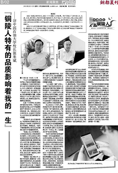 发布时间