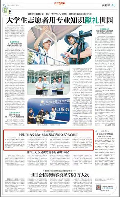 发布时间