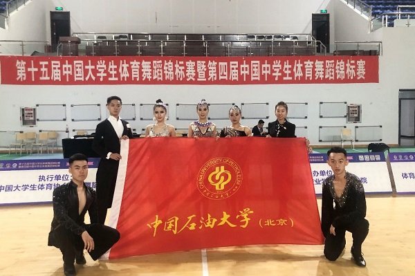 发布时间