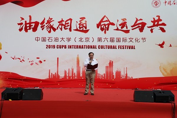 发布时间