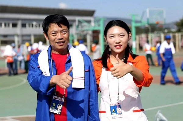 在中国建筑一局(win德赢手机版新人