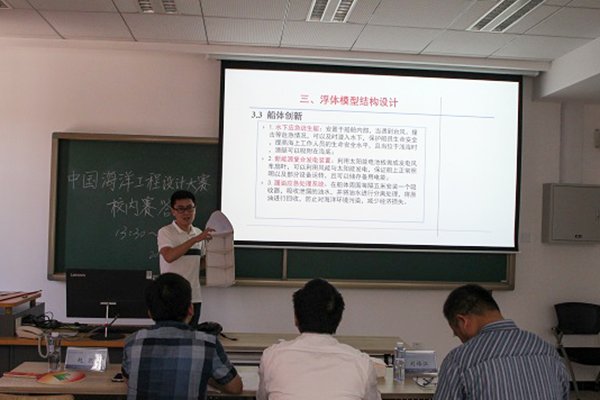 发布时间