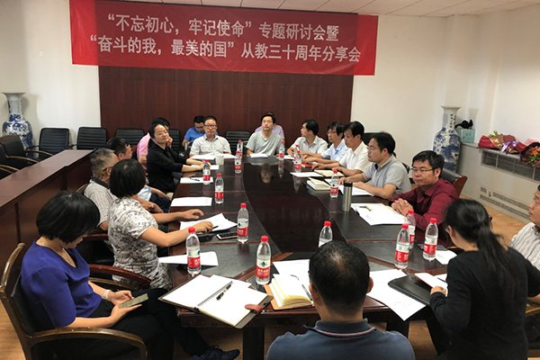 发布时间