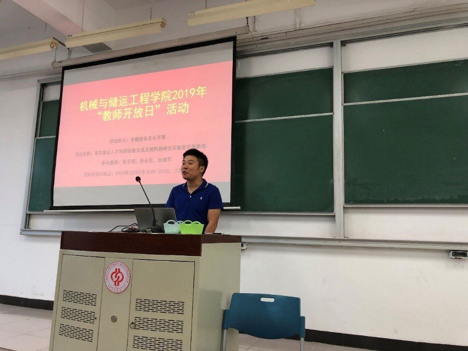 发布时间