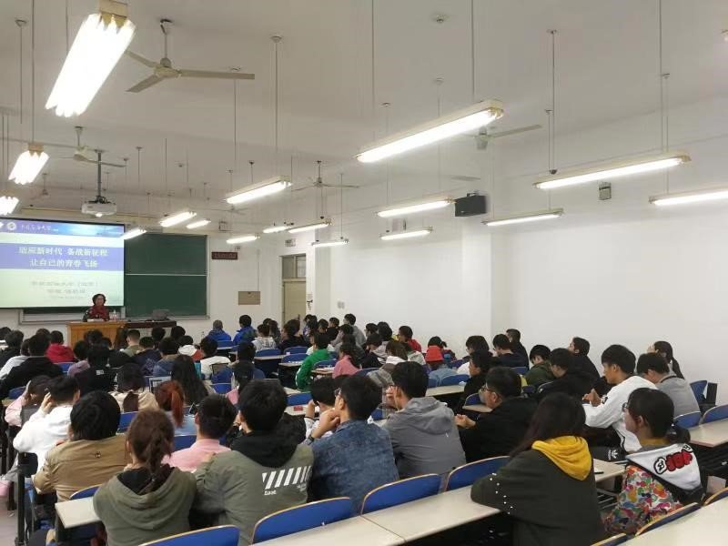 为深入win德赢首次注册贯彻习近平新