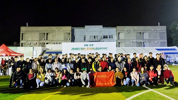 2019-10-15 | 来源