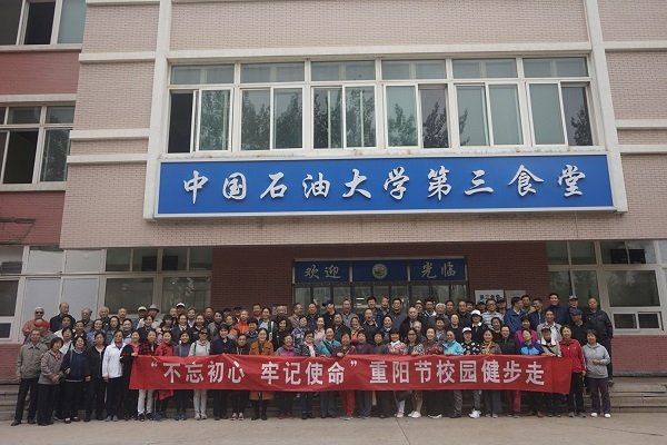 发布时间