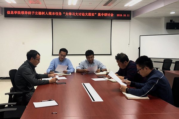 发布时间