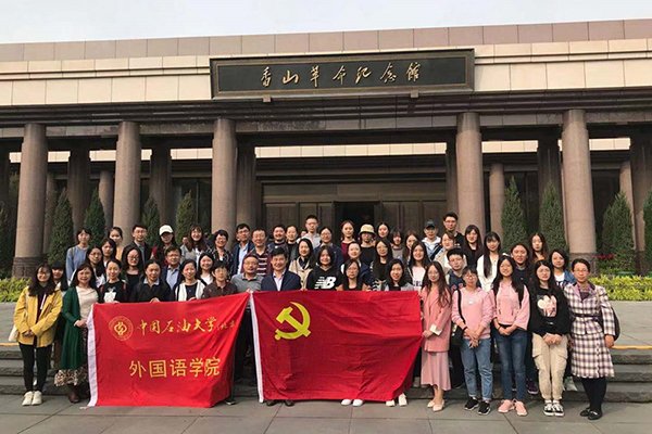 2019-10-18 | 来源