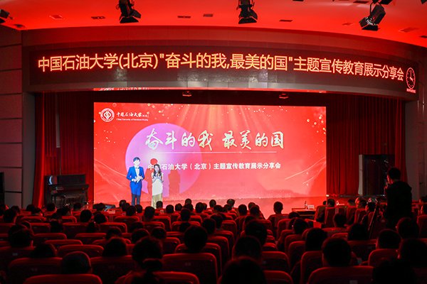 发布时间