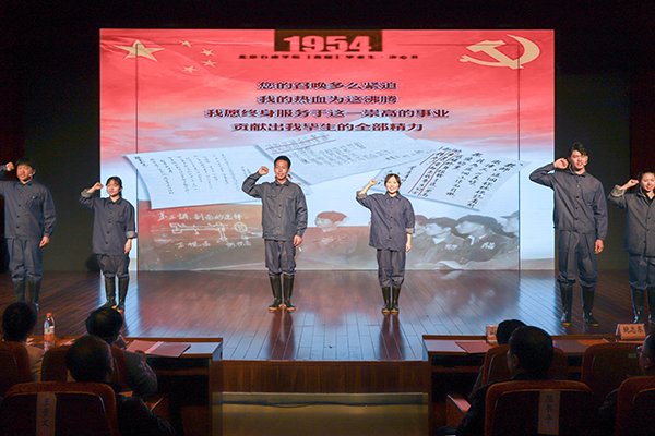 2019-10-18 | 来源