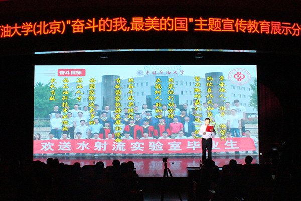 在答卷上写下最好的答案