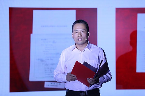 师德的考试