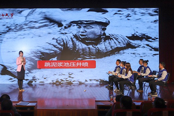 我愿竭尽所能