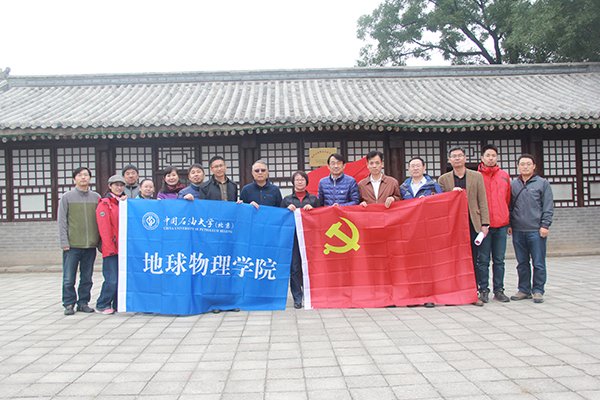 发布时间