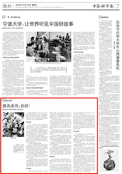 发布时间