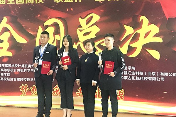 发布时间