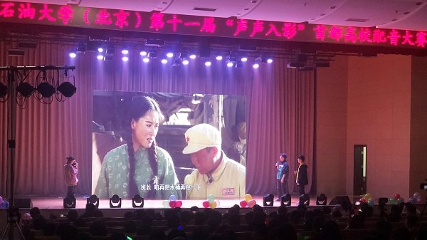 发布时间