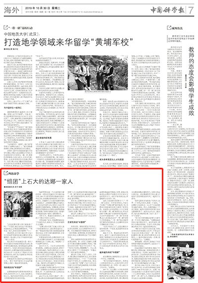 发布时间
