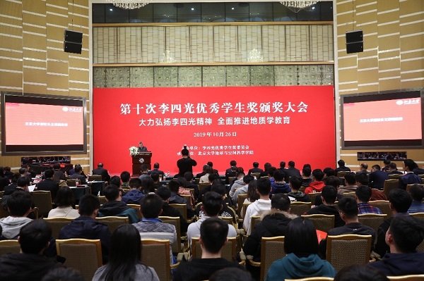 发布时间