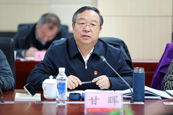 党政办公室 | 浏览量