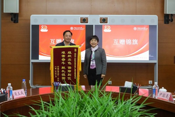 2019-11-01 | 来源