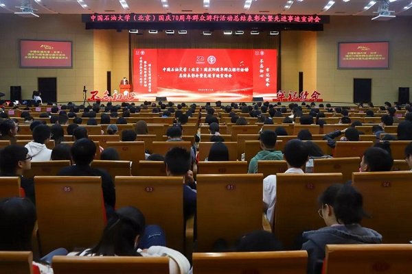 发布时间