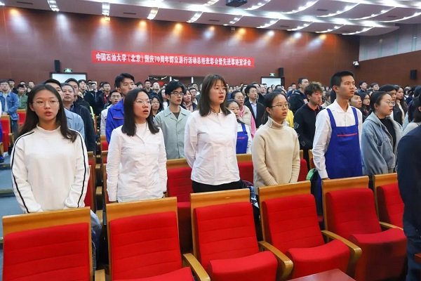 这次庆祝活动是国之大典