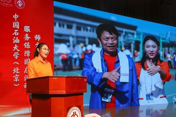 以盛大的阅兵仪式
