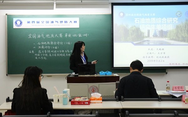 发布时间