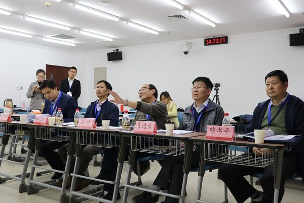 第四届全国油气地质技能大赛在win德