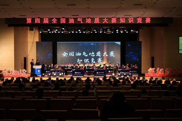发布时间