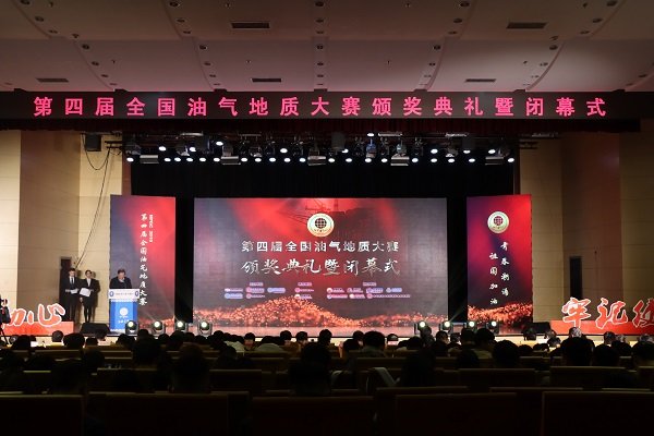 发布时间