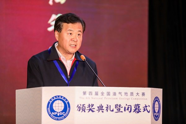 win德赢官网入口（北京）