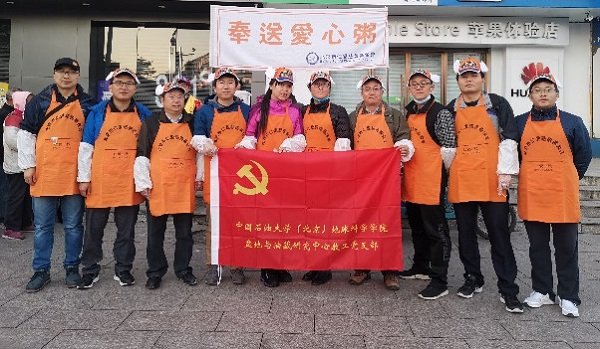 发布时间