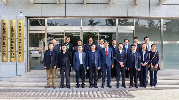 非常规油气科学技术研究院 | 浏览量