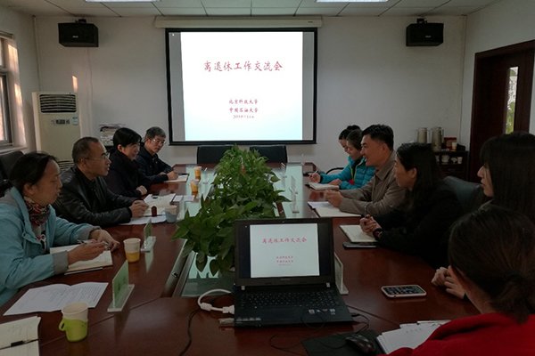 发布时间