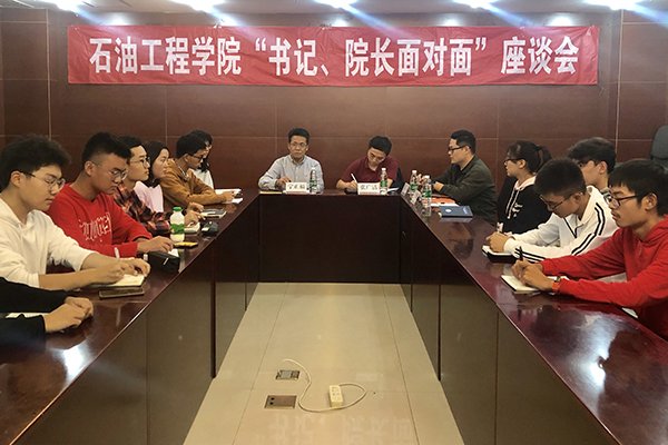 2019-11-08 | 来源