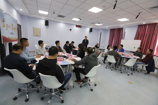 win德赢访问入口教师工作部 | 浏