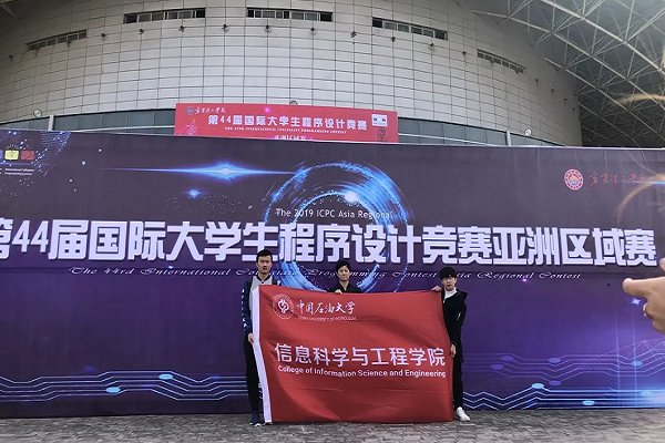 发布时间