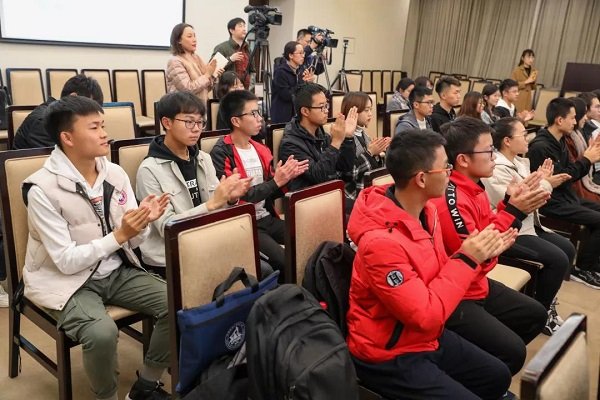 win德赢注册优惠(北京)与中国惟一