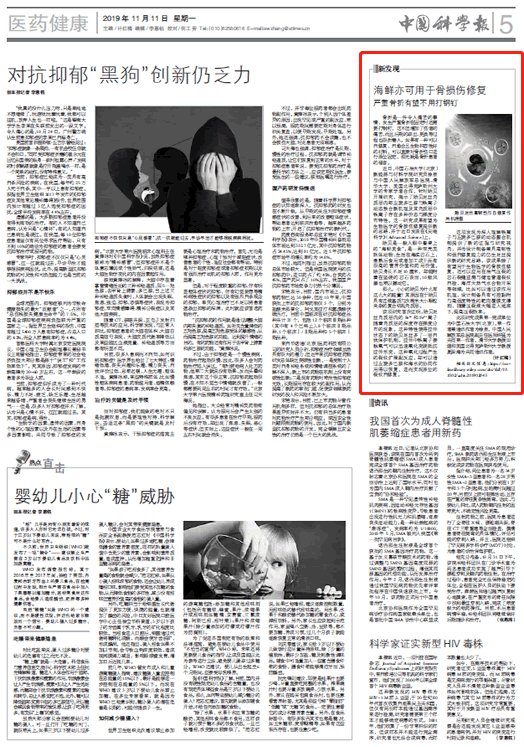 发布时间