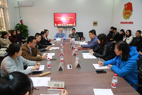 切实把庆祝活动形成的宝贵精神财富更好