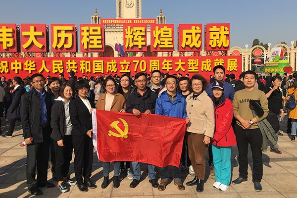 发布时间