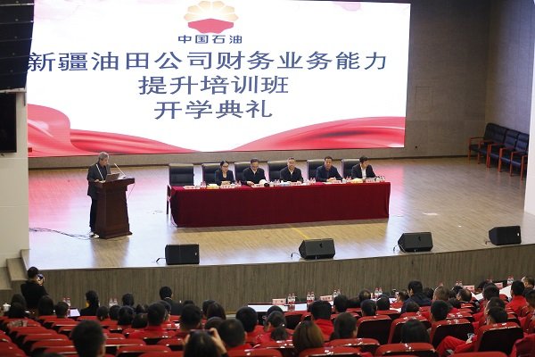 发布时间