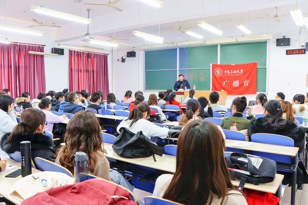 发布时间
