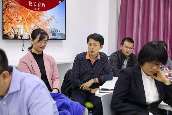 win德赢手机版登录教师工作部 |