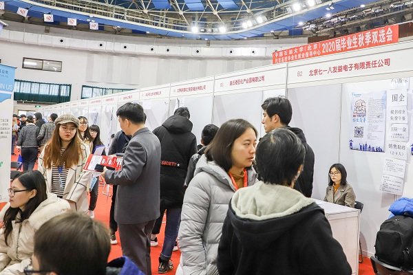 发布时间