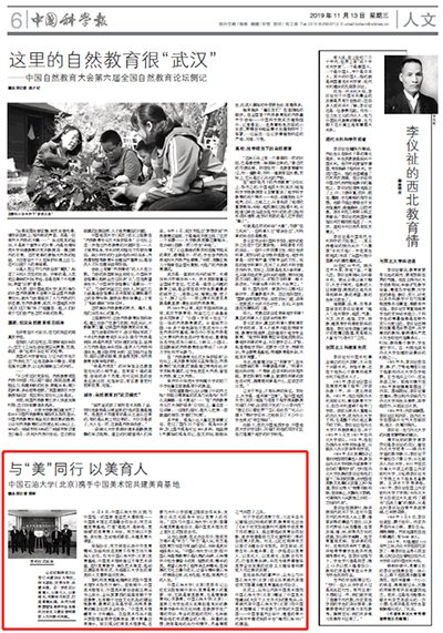 发布时间