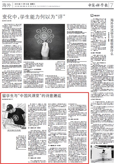发布时间